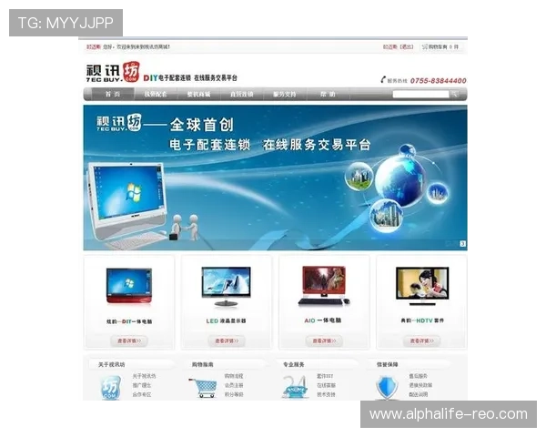 ag视讯官网首页官方平台介绍，最新优惠活动不断，快速注册享受专属福利