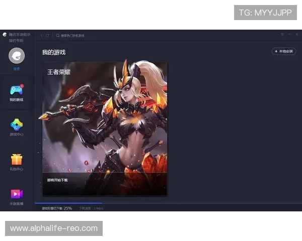 AG集团网站最新官方平台全面上线，提供丰富的游戏娱乐选择与安全保障