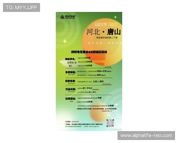 最新AG电子试玩活动优惠不断，丰富奖励助力玩家轻松畅玩游戏