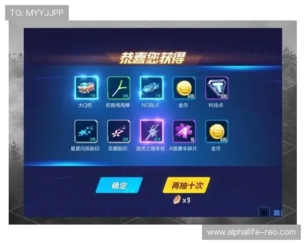亚搏AG旗舰厅如何提升游戏体验，实用技巧与攻略助你轻松赢取更多奖励