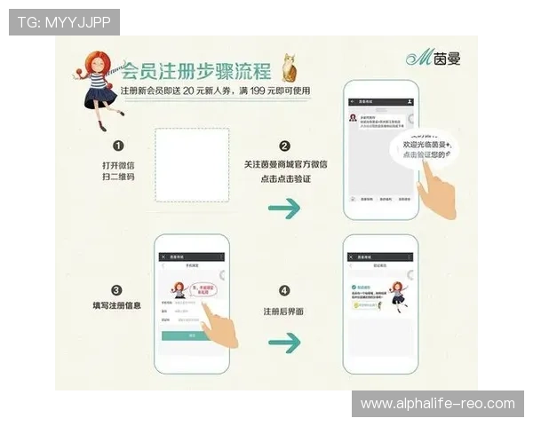 如何顺利完成AG电游会员注册流程及常见问题解决方案